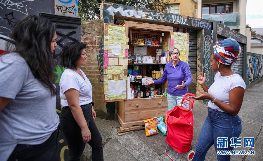 （全球抗疫進(jìn)行時(shí)&middot;圖文互動）（1）疫情下伸出的溫暖援手&mdash;&mdash;澳大利亞悉尼市新鎮(zhèn)社區(qū)自助箱的故事