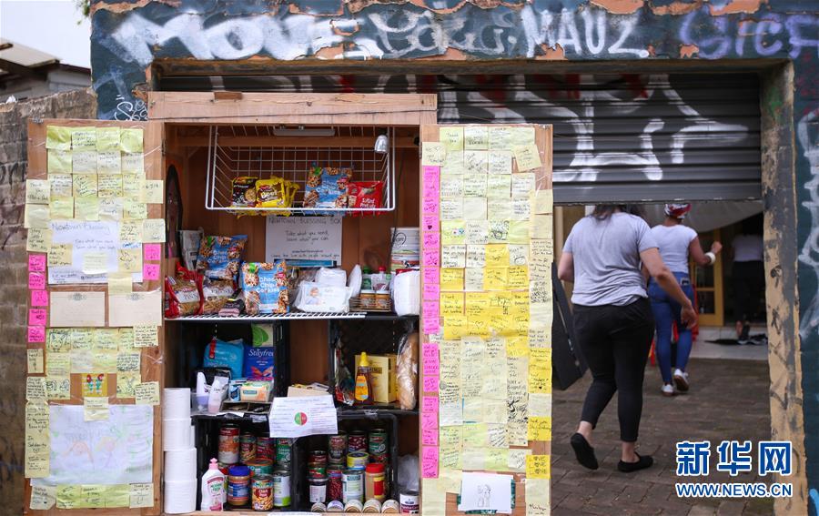 （全球抗疫進(jìn)行時(shí)&middot;圖文互動）（3）疫情下伸出的溫暖援手&mdash;&mdash;澳大利亞悉尼市新鎮(zhèn)社區(qū)自助箱的故事