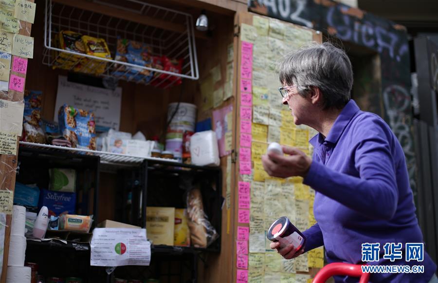 （全球抗疫進(jìn)行時(shí)&middot;圖文互動）（4）疫情下伸出的溫暖援手&mdash;&mdash;澳大利亞悉尼市新鎮(zhèn)社區(qū)自助箱的故事