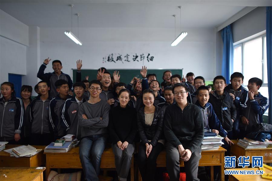 （新華全媒頭條&middot;圖文互動(dòng)）（8）以青春之名，續(xù)寫時(shí)代華章&mdash;&mdash;寫在五四青年節(jié)到來之際