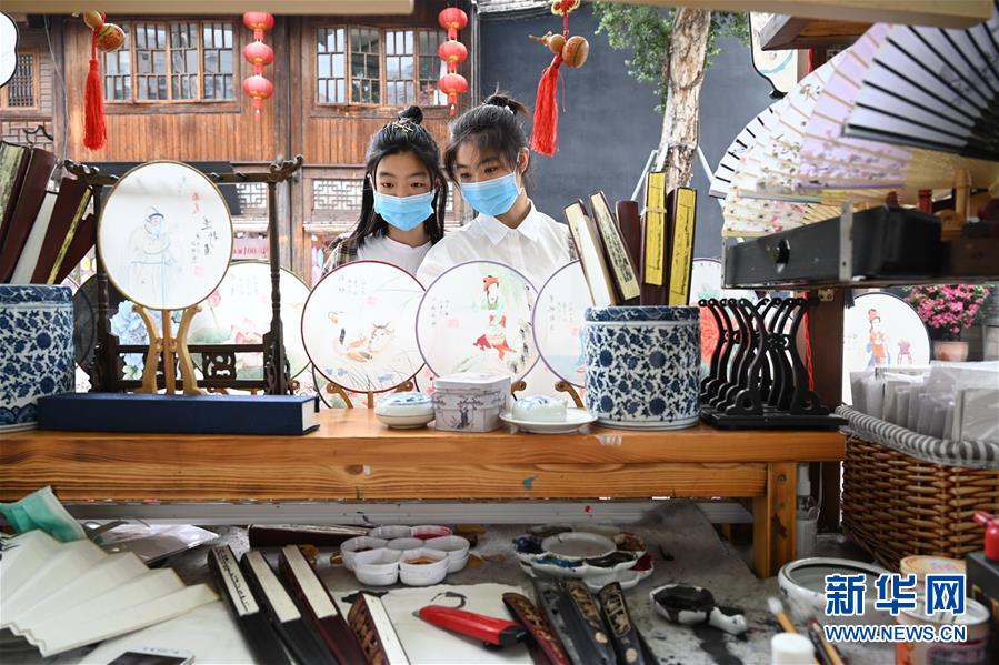 （社會(huì)）（11）樂(lè)享&ldquo;五一&rdquo;假期