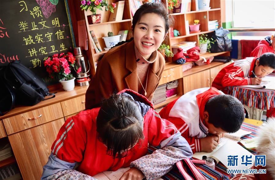 （在習(xí)近平新時(shí)代中國特色社會(huì)主義思想指引下&mdash;&mdash;新時(shí)代新作為新篇章&middot;習(xí)近平總書記關(guān)切事&middot;圖文互動(dòng)）（4）青春的顏色是什么？