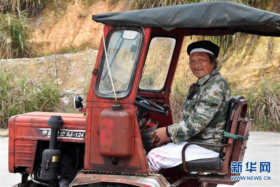 （新華全媒頭條&middot;圖文互動）（8）&ldquo;七遷&rdquo;出深山&mdash;&mdash;貴州瑤鄉(xiāng)之變濃縮極貧地區(qū)脫貧攻堅奮斗史