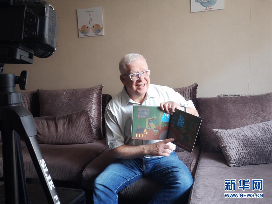 （抗疫中的真善美&middot;圖文互動(dòng)）（1）在京外籍人士為社區(qū)孩子義務(wù)辦起英語(yǔ)課堂