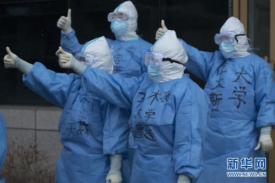 (在習(xí)近平新時代中國特色社會主義思想指引下——新時代新作為新篇章·習(xí)近平總書記關(guān)切事·圖文互動)(5)祛疫未竟 征衣不解——綏芬河小城的抗疫故事