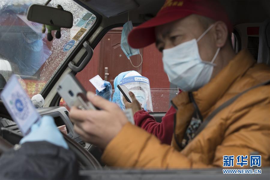 (在習(xí)近平新時代中國特色社會主義思想指引下——新時代新作為新篇章·習(xí)近平總書記關(guān)切事·圖文互動)(4)祛疫未竟 征衣不解——綏芬河小城的抗疫故事