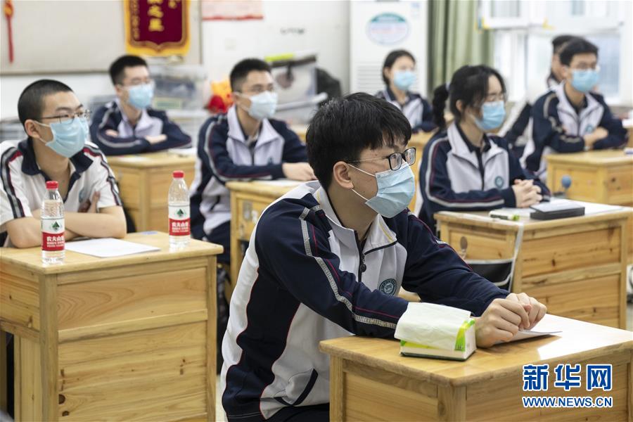 (在習近平新時代中國特色社會主義思想指引下——新時代新作為新篇章·習近平總書記關切事·圖文互動)(3)疫情防控不減壓 復工復產(chǎn)正加速——武漢“解封”滿月觀察