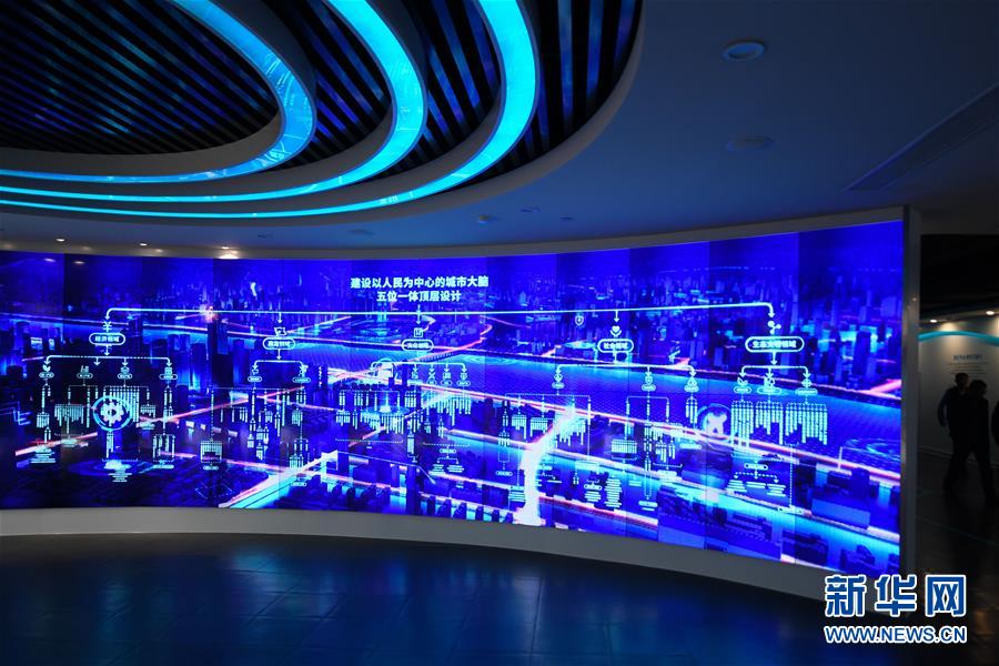 （新華全媒頭條&middot;圖文互動(dòng)）（6）新基建，澎湃中國(guó)經(jīng)濟(jì)新動(dòng)能 