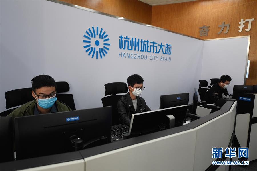 （新華全媒頭條&middot;圖文互動(dòng)）（8）新基建，澎湃中國(guó)經(jīng)濟(jì)新動(dòng)能 