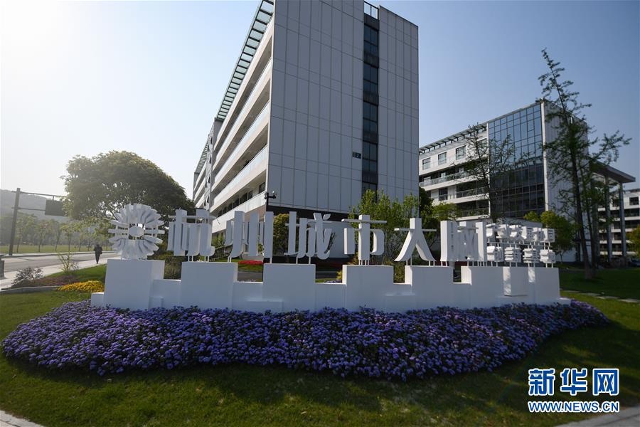 （新華全媒頭條&middot;圖文互動(dòng)）（9）新基建，澎湃中國(guó)經(jīng)濟(jì)新動(dòng)能 