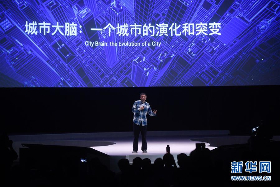 （新華全媒頭條&middot;圖文互動(dòng)）（10）新基建，澎湃中國(guó)經(jīng)濟(jì)新動(dòng)能 