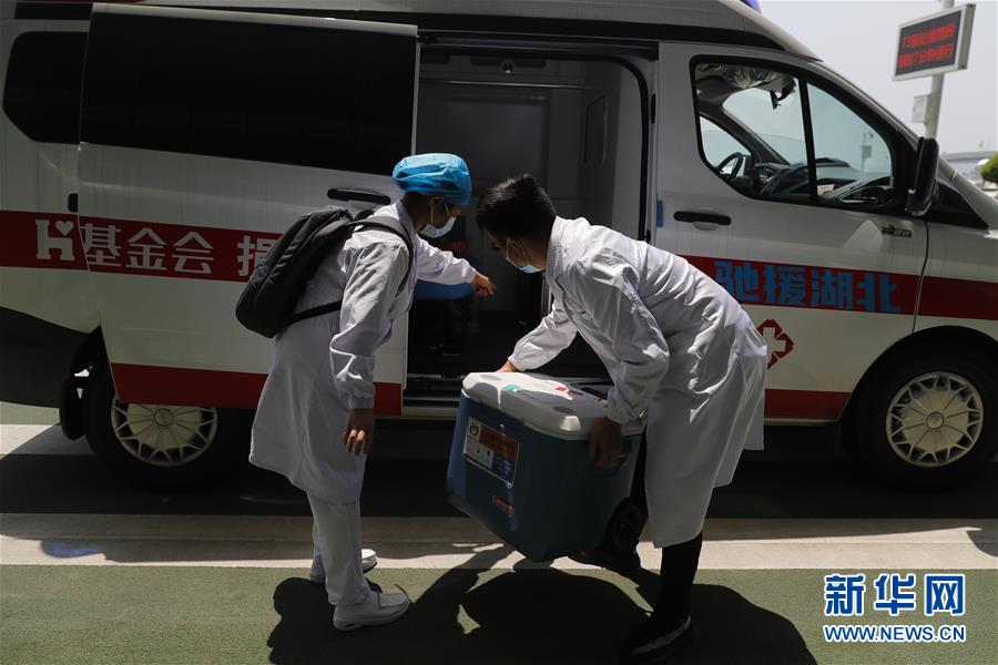 (聚焦疫情防控)(8)73天ECMO輔助治療的新冠肺炎核酸轉(zhuǎn)陰患者經(jīng)雙肺移植后重啟呼吸