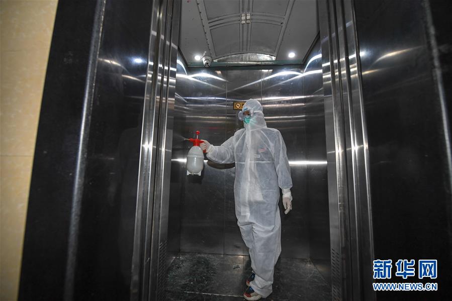 (聚焦疫情防控)(1)吉林省新增11例本地確診病例 舒蘭市風(fēng)險(xiǎn)等級(jí)調(diào)整為高風(fēng)險(xiǎn)