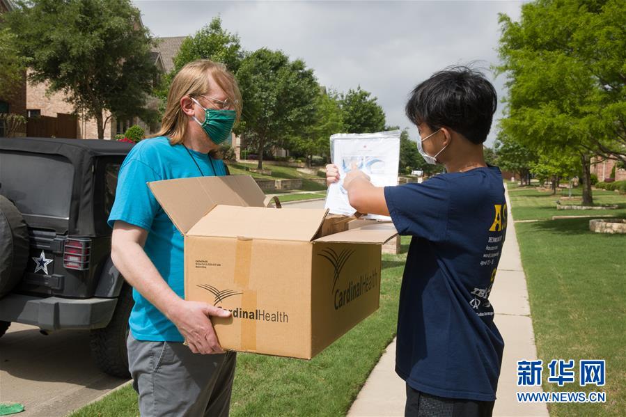 (國際疫情·圖文互動(dòng))(4)通訊:學(xué)以致用助力社區(qū)抗疫——美國華裔高中生用3D打印技術(shù)制作防護(hù)裝備
