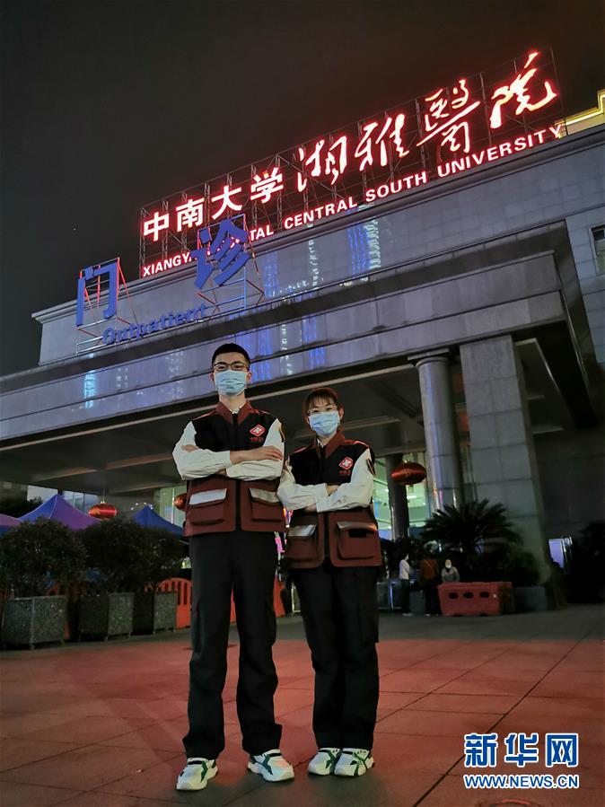 （圖文互動）（2）&ldquo;90后&rdquo;援鄂護士情侶：&ldquo;只要國家需要，我們義無反顧&rdquo;