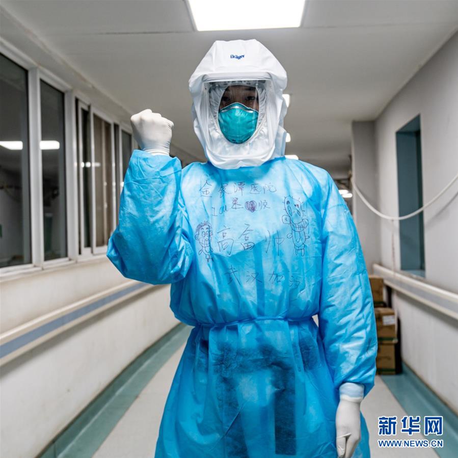 （新華全媒頭條&middot;圖文互動(dòng)）（2）&ldquo;我看不見(jiàn)你的樣子，但我知道你是誰(shuí)&rdquo;&mdash;&mdash;寫(xiě)在國(guó)際護(hù)士節(jié)來(lái)臨之際