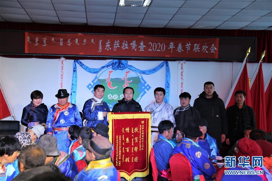 （脫貧攻堅&middot;扶貧印記）（2）&ldquo;牛書記&rdquo;帶領牧民發(fā)展&ldquo;牛產(chǎn)業(yè)&rdquo;助力脫貧