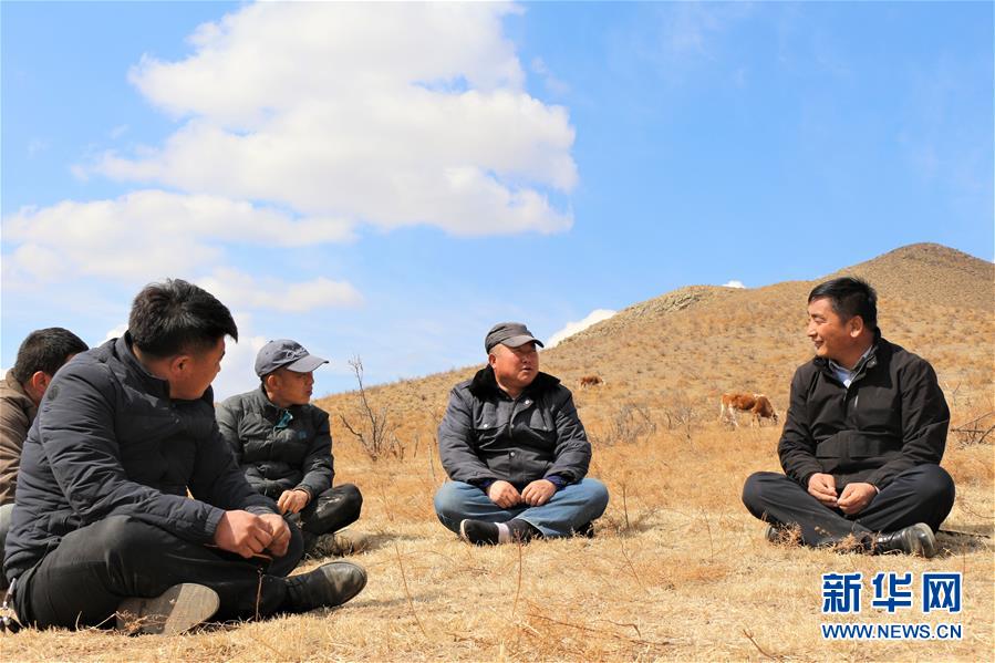 （脫貧攻堅&middot;扶貧印記）（3）&ldquo;牛書記&rdquo;帶領牧民發(fā)展&ldquo;牛產(chǎn)業(yè)&rdquo;助力脫貧