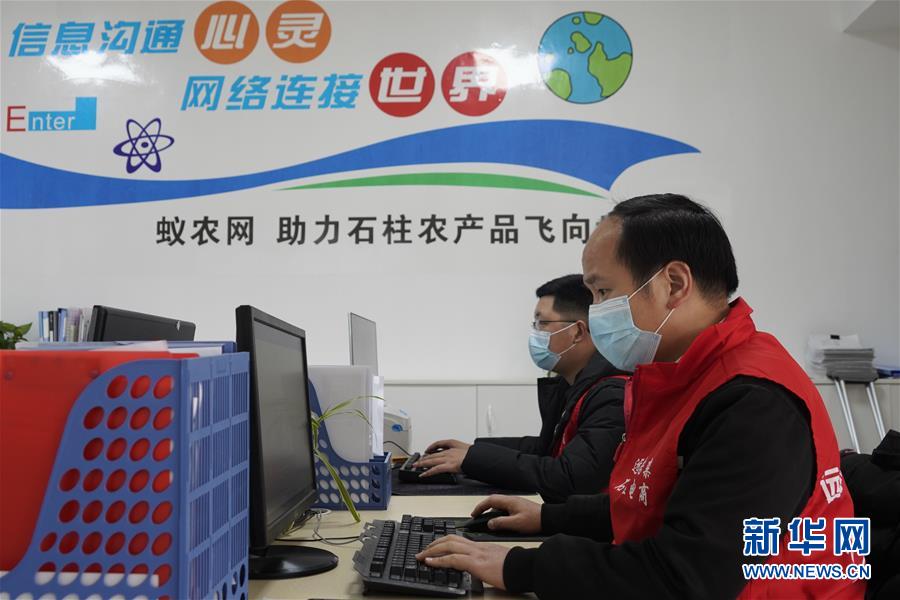 （在習(xí)近平新時(shí)代中國(guó)特色社會(huì)主義思想指引下&mdash;&mdash;新時(shí)代新作為新篇章&middot;習(xí)近平總書(shū)記關(guān)切事&middot;圖文互動(dòng)）（5）新技術(shù)、新活力&mdash;&mdash;經(jīng)濟(jì)發(fā)展新亮點(diǎn)透視