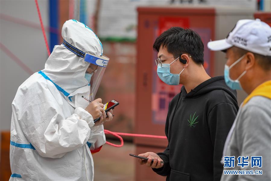 (聚焦疫情防控·圖文互動)(3)吉林省舒蘭市實(shí)行最嚴(yán)格管控措施