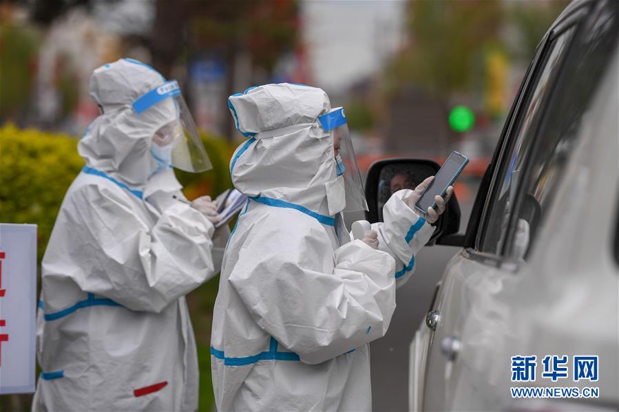 (聚焦疫情防控·圖文互動)(5)吉林省舒蘭市實(shí)行最嚴(yán)格管控措施