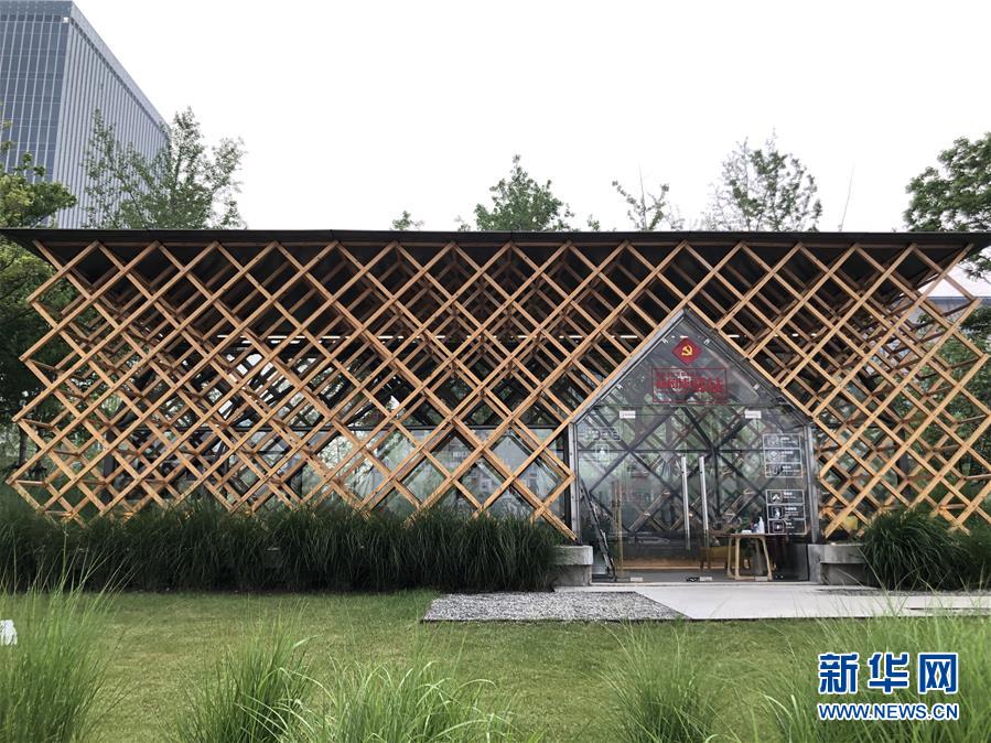 （在習近平新時代中國特色社會主義思想指引下&mdash;&mdash;新時代新作為新篇章&middot;習近平總書記關(guān)切事&middot;圖文互動）（1）新都市、新生活&mdash;&mdash;城市治理新探索巡覽