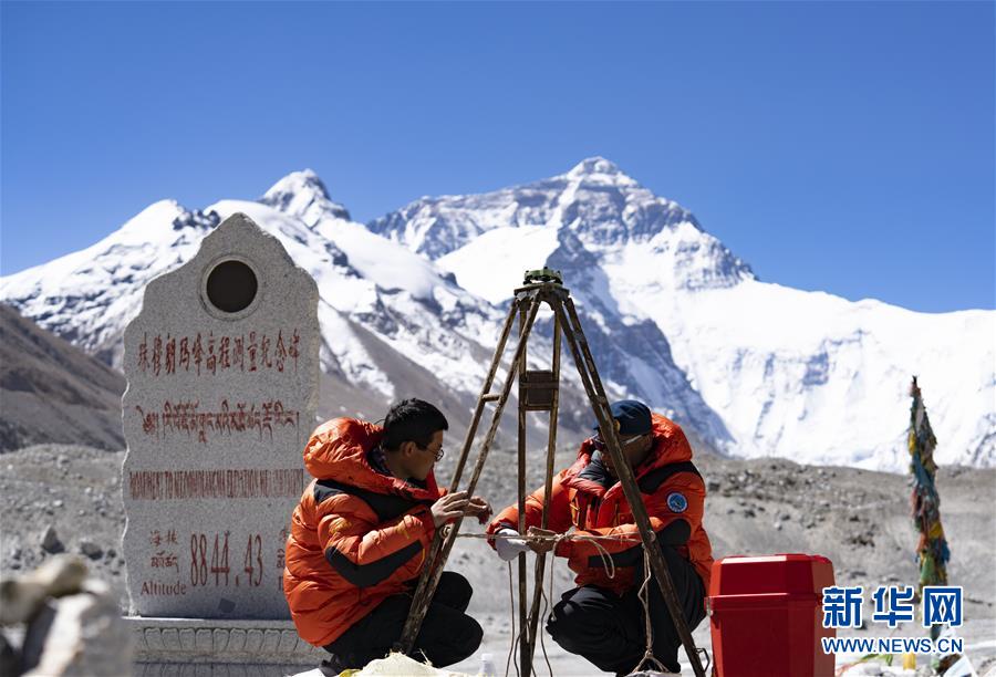 （2020珠峰高程測(cè)量&middot;圖文互動(dòng)）（6）珠峰&ldquo;身高&rdquo;從黃海測(cè)？&mdash;&mdash;專家解讀珠峰測(cè)高原理