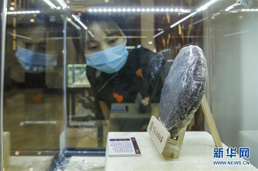 （圖文互動(dòng)）（1）茶，讓我們?cè)谝黄?mdash;&mdash;首個(gè)&ldquo;國(guó)際茶日&rdquo;萬(wàn)里茶道系列活動(dòng)開啟