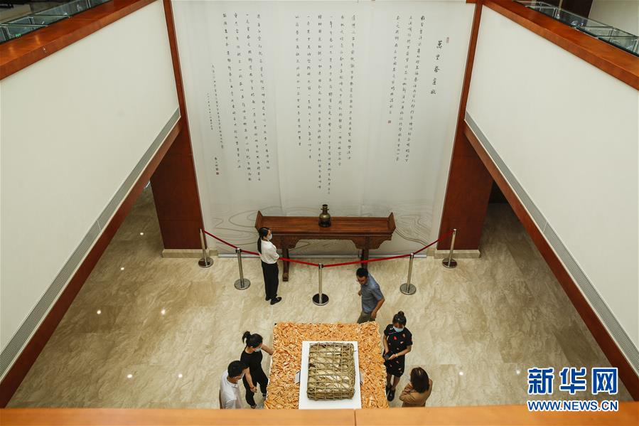 （圖文互動(dòng)）（3）茶，讓我們?cè)谝黄?mdash;&mdash;首個(gè)&ldquo;國(guó)際茶日&rdquo;萬(wàn)里茶道系列活動(dòng)開啟