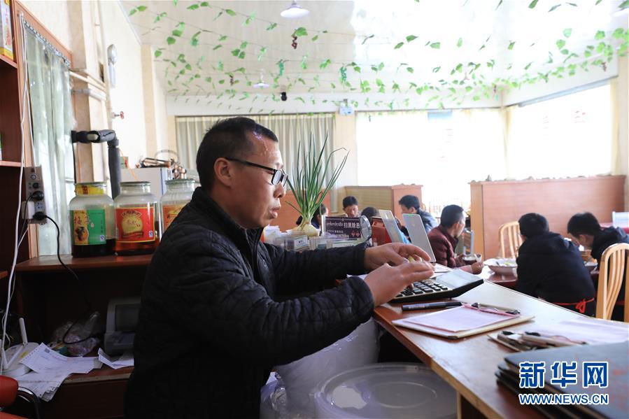 （2020珠峰高程測量&middot;圖文互動）（1）珠峰高程測量，你有哪些期待？