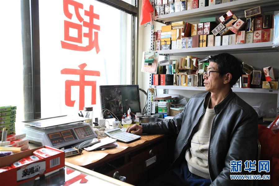 （2020珠峰高程測量&middot;圖文互動）（3）珠峰高程測量，你有哪些期待？