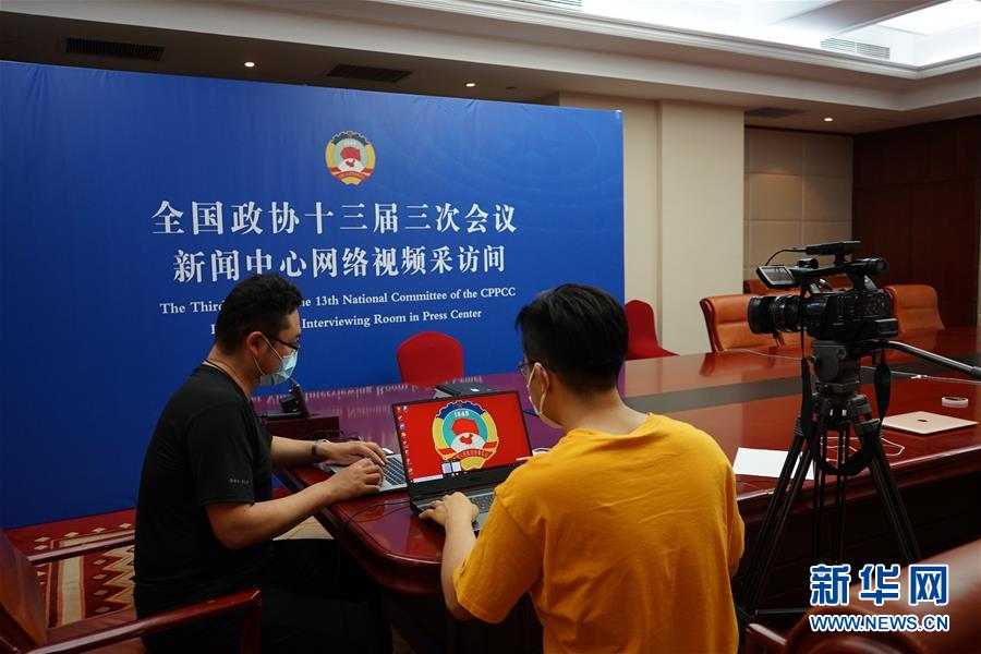 （兩會進行時&middot;圖文互動）（6）初夏&ldquo;回歸&rdquo;，今年全國兩會怎么開？