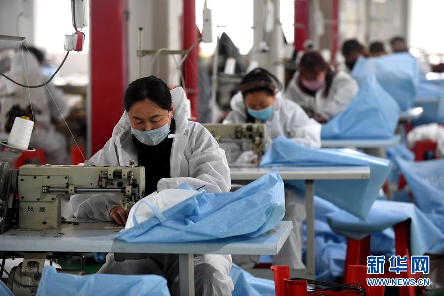 (新華全媒頭條·兩會(huì)特別報(bào)道)(8)攻堅(jiān)克難贏未來——從政府工作報(bào)告看2020年中國發(fā)展走向