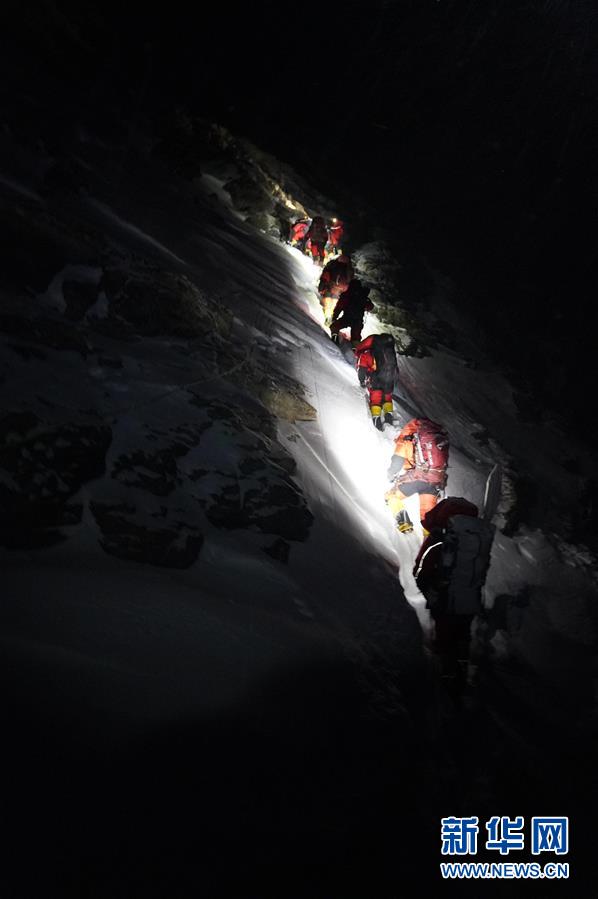 （2020珠峰高程測量）（9）出發(fā)！向著頂峰