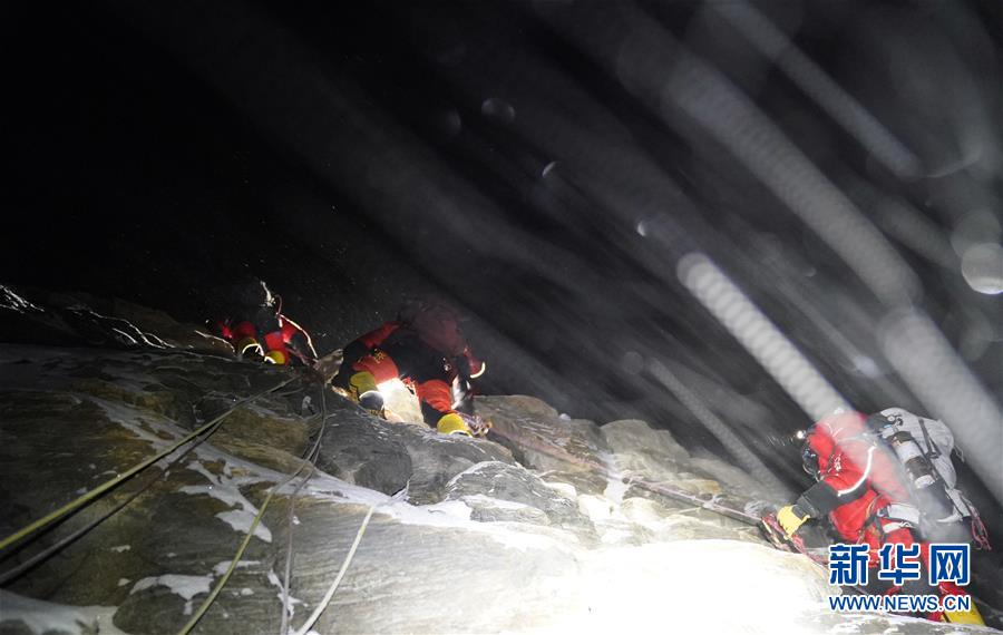 （2020珠峰高程測量）（14）出發(fā)！向著頂峰