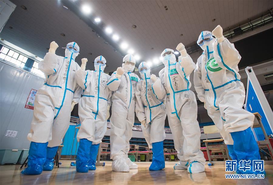 （新華全媒頭條&middot;圖文互動(dòng)）（1）從人民中汲取磅礴力量&mdash;&mdash;習(xí)近平總書記同出席2020年全國兩會(huì)人大代表、政協(xié)委員共商國是紀(jì)實(shí)