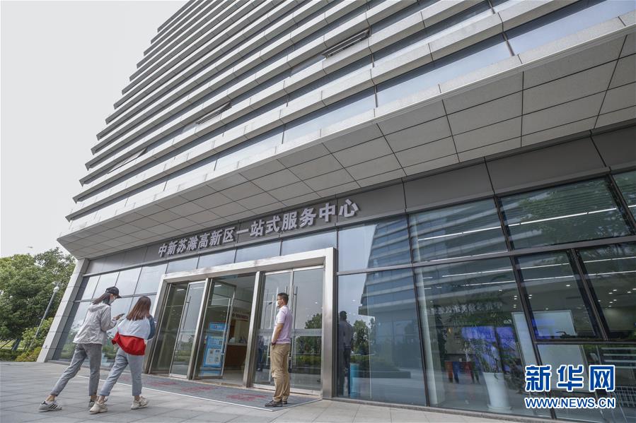 （行進(jìn)長三角&middot;圖文互動）（1）&ldquo;排頭兵&rdquo;迸發(fā)新活力&mdash;&mdash;蘇滁高新區(qū)踐行長三角跨省合作見聞