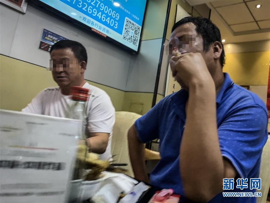 （圖文互動）（2）室內(nèi)吸煙&ldquo;頑疾&rdquo;如何治理？