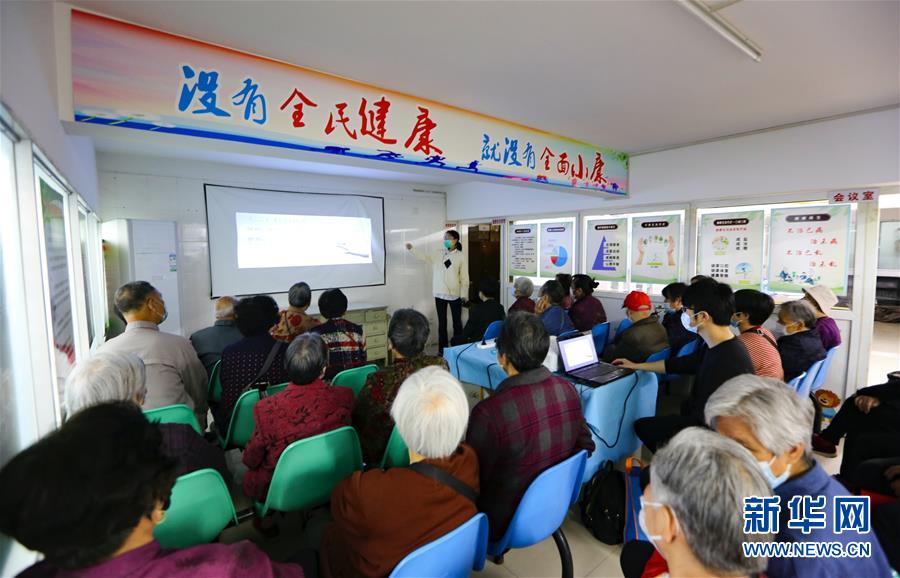 （新華全媒頭條&middot;兩會精神看落實&middot;圖文互動）（3）整體謀劃、系統(tǒng)升級、全面提升&mdash;&mdash;落實全國兩會精神織牢織密公共衛(wèi)生防護網(wǎng)