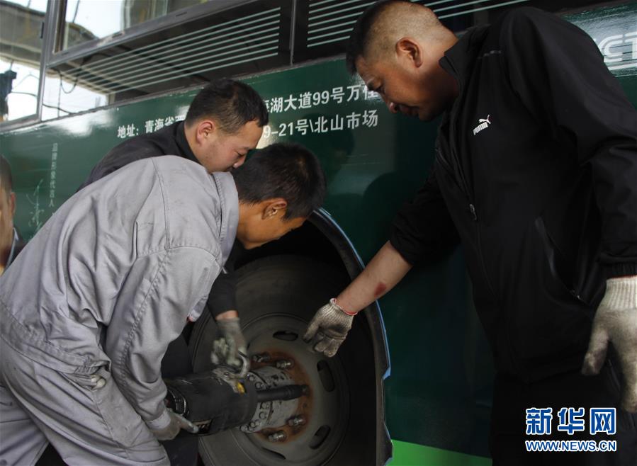 （圖文互動(dòng)）讓失業(yè)者有&ldquo;飯碗&rdquo;&mdash;&mdash;西寧支持重點(diǎn)人群就業(yè)落地見(jiàn)效