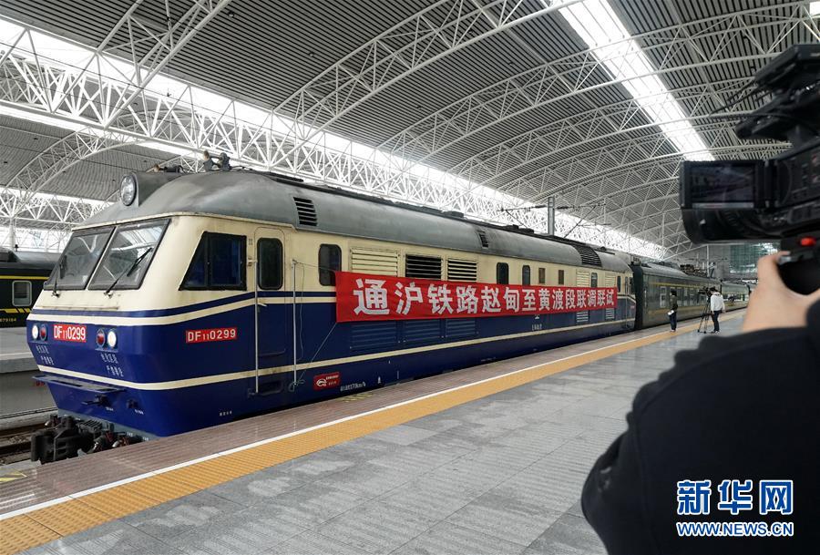 （新華全媒頭條&middot;圖文互動(dòng)）（2）從&ldquo;藍(lán)圖規(guī)劃&rdquo;到美麗&ldquo;現(xiàn)實(shí)畫卷&rdquo;&mdash;&mdash;長三角一體化高質(zhì)量發(fā)展一年間