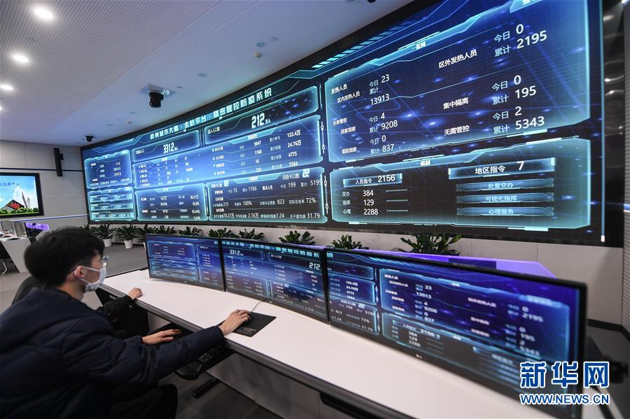 （新華全媒頭條&middot;圖文互動(dòng)）（4）從&ldquo;藍(lán)圖規(guī)劃&rdquo;到美麗&ldquo;現(xiàn)實(shí)畫卷&rdquo;&mdash;&mdash;長三角一體化高質(zhì)量發(fā)展一年間