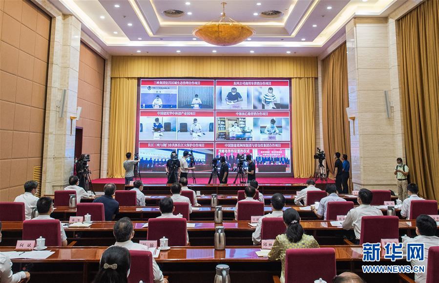 （圖文互動）（1）新增3200億元投資大單！央企&ldquo;真金白銀&rdquo;助力湖北疫后重振