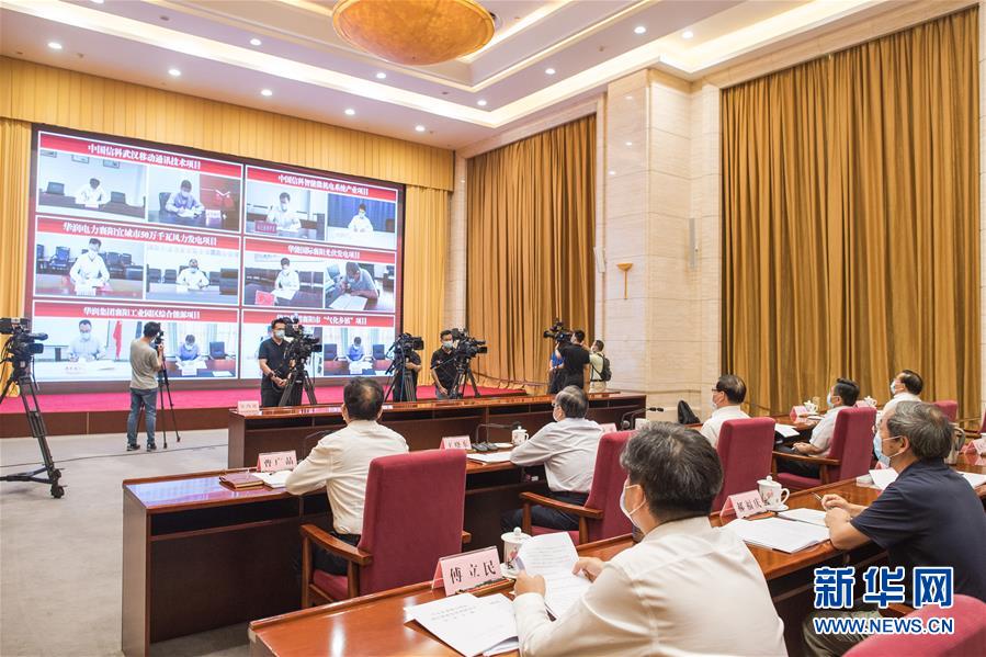 （圖文互動）（2）新增3200億元投資大單！央企&ldquo;真金白銀&rdquo;助力湖北疫后重振