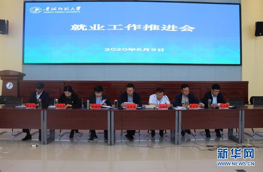 （新華視點(diǎn)&middot;圖文互動）（1）874萬高校畢業(yè)生找工作進(jìn)入沖刺階段，促進(jìn)就業(yè)政策進(jìn)展如何？