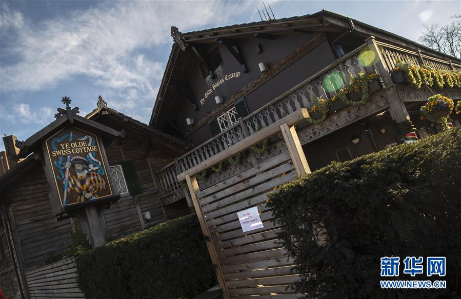 （國(guó)際疫情）（5）受疫情重創(chuàng) 英國(guó)經(jīng)濟(jì)經(jīng)歷&ldquo;至暗時(shí)刻&rdquo;