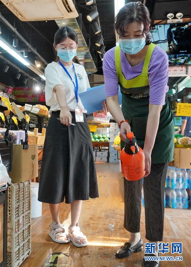 (新華全媒頭條·圖文互動(dòng))(4)分秒必爭(zhēng) 北京打響疫情防控“硬仗”