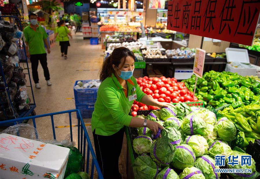 (新華全媒頭條·圖文互動(dòng))(13)分秒必爭(zhēng) 北京打響疫情防控“硬仗”