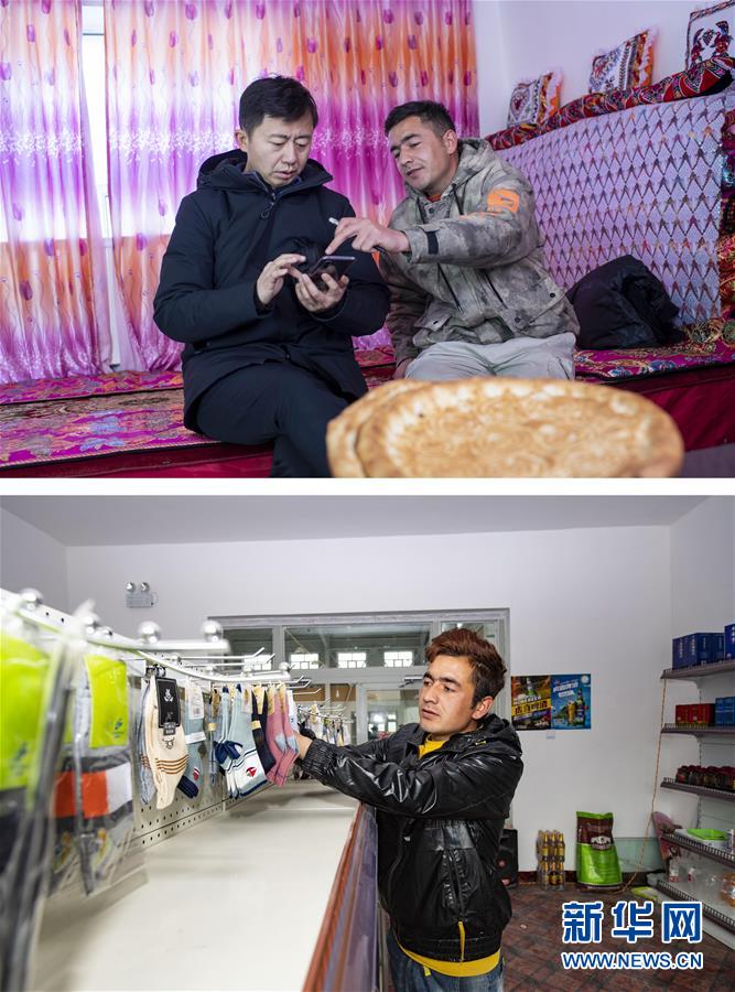 （新華全媒頭條&middot;圖文互動）（5）飛吧，&ldquo;帕米爾雄鷹&rdquo;！