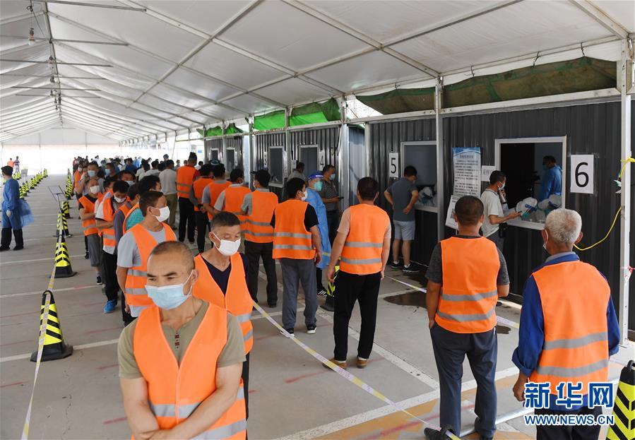 （新華全媒頭條&middot;圖文互動(dòng)）（8）構(gòu)筑守護(hù)城市、守護(hù)生命的堅(jiān)強(qiáng)防線&mdash;&mdash;北京開(kāi)展大規(guī)模核酸檢測(cè)